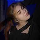 Знакомства: Ангелина, 20 лет, Бийск