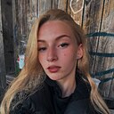 Знакомства: Екатерина, 18 лет, Санкт-Петербург