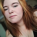Знакомства: Анастасия, 25 лет, Чайковский