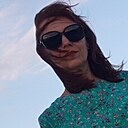 Знакомства: Елена, 44 года, Моздок