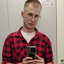 Знакомства: Александр, 22 года, Тотьма