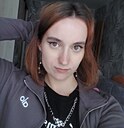 Знакомства: Кристина, 39 лет, Пятигорск