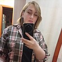 Знакомства: Людмила, 42 года, Мелитополь