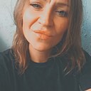 Знакомства: Оксана, 37 лет, Пятигорск