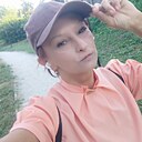 Знакомства: Katya, 34 года, Ахтырка