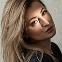 Знакомства: Ами, 35 лет, Владикавказ