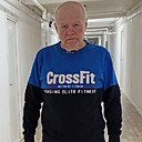 Знакомства: Сергей, 60 лет, Кемерово