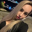 Знакомства: Алина, 36 лет, Дзержинск
