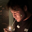 Знакомства: Александр, 19 лет, Чернышевск