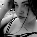 Знакомства: Ксения, 19 лет, Эльбан
