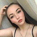 Знакомства: Алина, 27 лет, Иркутск