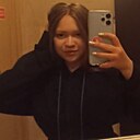 Знакомства: София, 18 лет, Волноваха