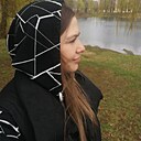 Знакомства: Татьяна, 38 лет, Бобруйск