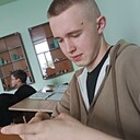 Знакомства: Артемий, 19 лет, Городец
