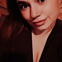 Знакомства: Валентина, 26 лет, Бугульма