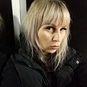 Знакомства: Натали, 40 лет, Кривой Рог