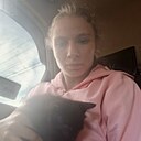 Знакомства: Алёна, 18 лет, Усть-Уда