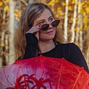Знакомства: Diana, 24 года, Пермь