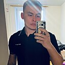 Знакомства: Александр, 25 лет, Забайкальск