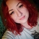 Знакомства: Марина, 38 лет, Мурманск