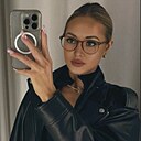 Знакомства: Кристина, 29 лет, Томск