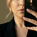 Знакомства: Екатерина, 32 года, Ишим