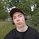 Знакомства: Марат, 19 лет, Амурск