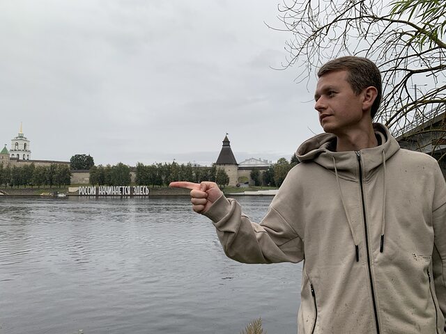 Фото - Tabor.ru