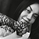 Знакомства: Ирина, 31 год, Краснодар