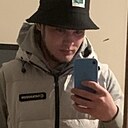 Знакомства: Kolea, 23 года, Кагул