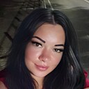 Знакомства: Ксюша, 36 лет, Борисоглебск
