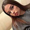 Знакомства: Карина, 19 лет, Кривой Рог