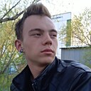 Знакомства: Иван, 20 лет, Москаленки