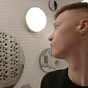 Знакомства: Павел, 21 год, Гродно
