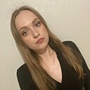 Знакомства: Ксения, 33 года, Ростов-на-Дону