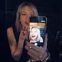 Знакомства: Юлия, 36 лет, Владимир