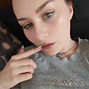 Знакомства: Ника, 18 лет, Екатеринбург