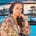 Знакомства: Юля, 18 лет, Караганда