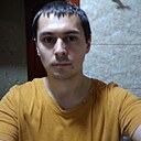 Знакомства: Руслан, 35 лет, Казань