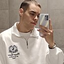 Знакомства: Даниил, 21 год, Майкоп