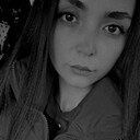 Знакомства: Анастасия, 28 лет, Иркутск