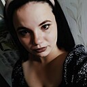 Знакомства: Карина, 23 года, Слободской