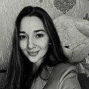 Знакомства: Айгуль, 30 лет, Казань