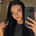 Знакомства: Tanya, 28 лет, Лепель