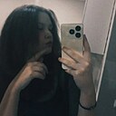Знакомства: Марианна, 20 лет, Екатеринбург