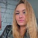 Знакомства: Татьяна, 29 лет, Северодвинск