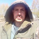 Знакомства: Александр, 45 лет, Онега
