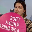 Знакомства: Хельга, 37 лет, Люберцы