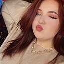 Знакомства: Ксения, 23 года, Нижний Новгород