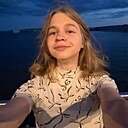 Знакомства: Екатерина, 22 года, Самара